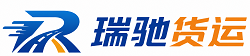 吴江区附近回程货车调度｜工程机械爬梯车大件运输车调度